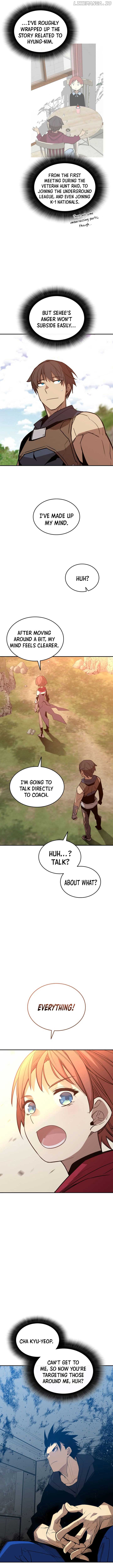 Read Worn and Torn Newbie (en) Manga Online