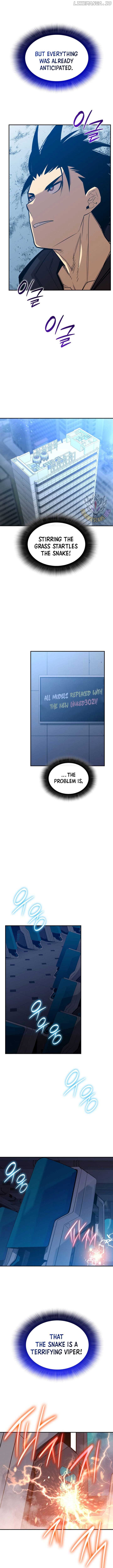 Read Worn and Torn Newbie (en) Manga Online