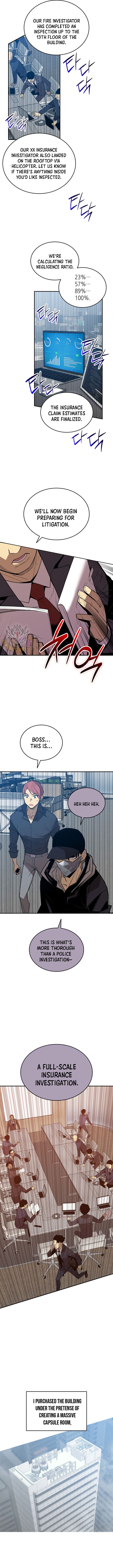 Read Worn and Torn Newbie (en) Manga Online