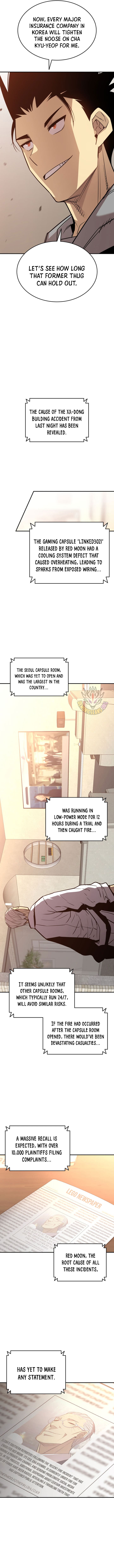 Read Worn and Torn Newbie (en) Manga Online