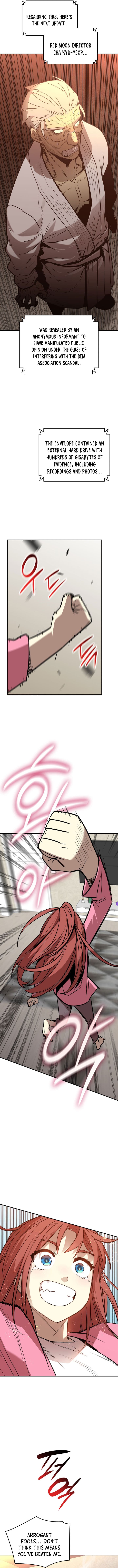 Read Worn and Torn Newbie (en) Manga Online