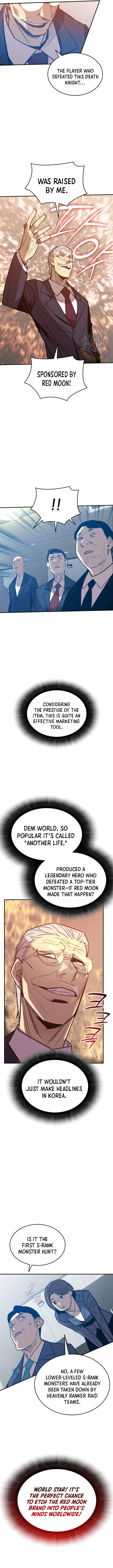 Read Worn and Torn Newbie (en) Manga Online