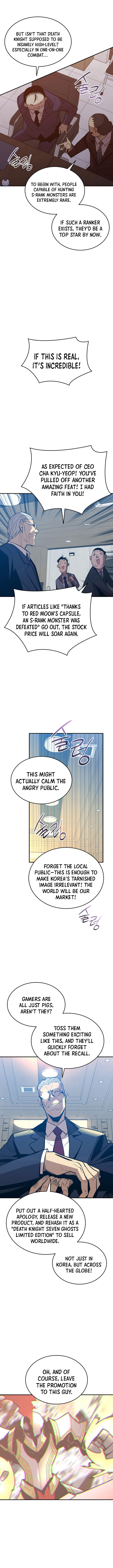 Read Worn and Torn Newbie (en) Manga Online