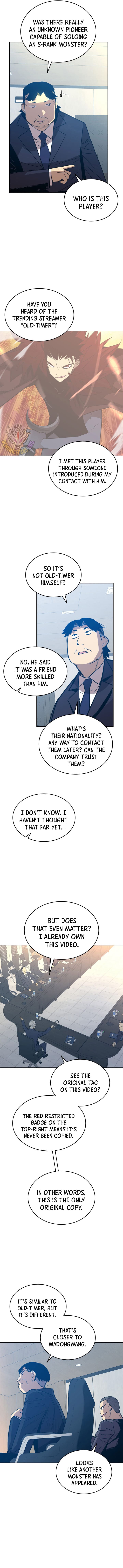 Read Worn and Torn Newbie (en) Manga Online