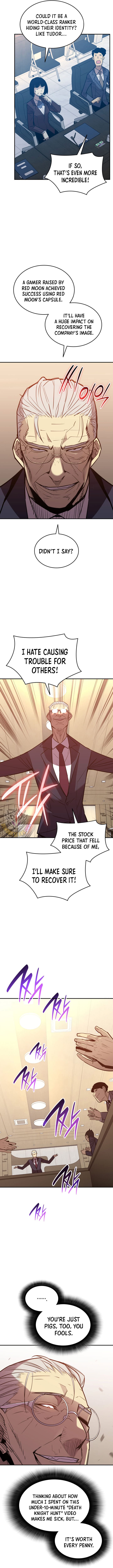 Read Worn and Torn Newbie (en) Manga Online