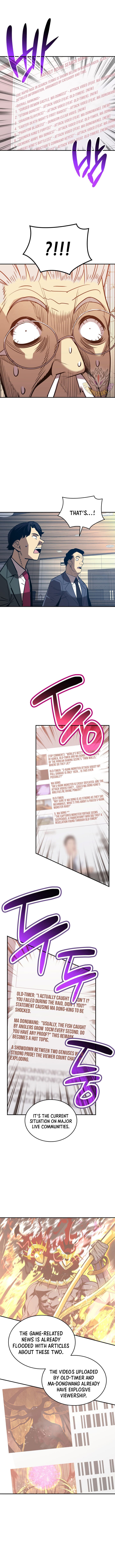 Read Worn and Torn Newbie (en) Manga Online