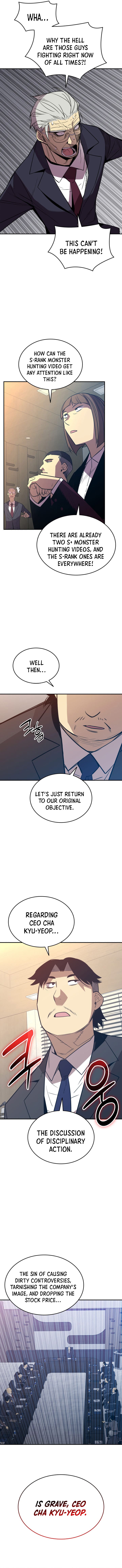 Read Worn and Torn Newbie (en) Manga Online