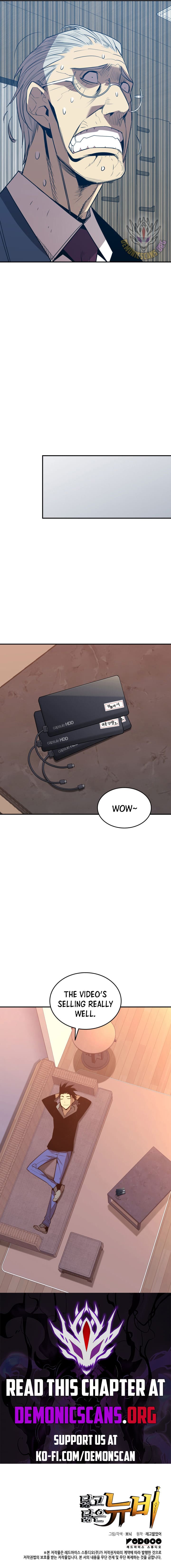 Read Worn and Torn Newbie (en) Manga Online