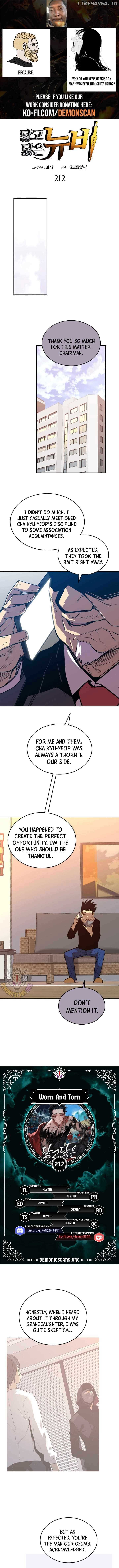 Read Worn and Torn Newbie (en) Manga Online