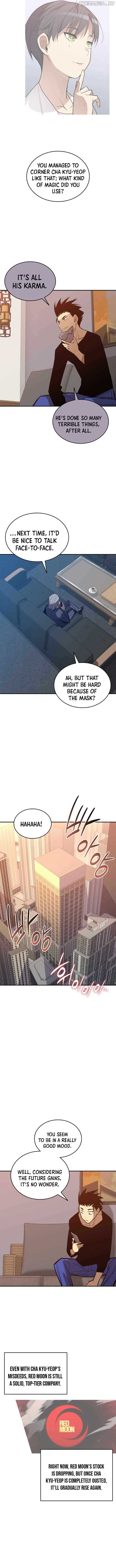 Read Worn and Torn Newbie (en) Manga Online