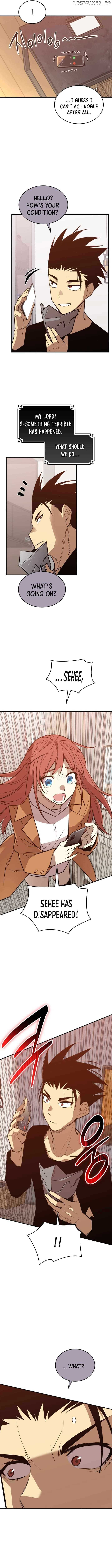 Read Worn and Torn Newbie (en) Manga Online