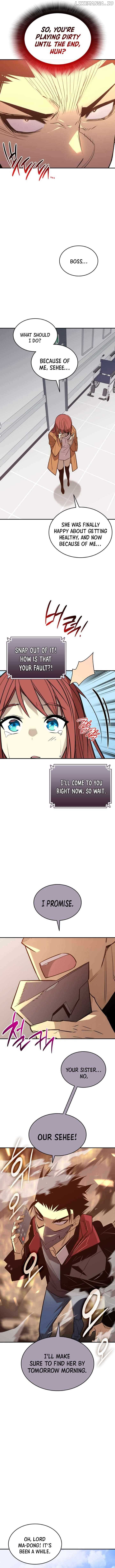 Read Worn and Torn Newbie (en) Manga Online