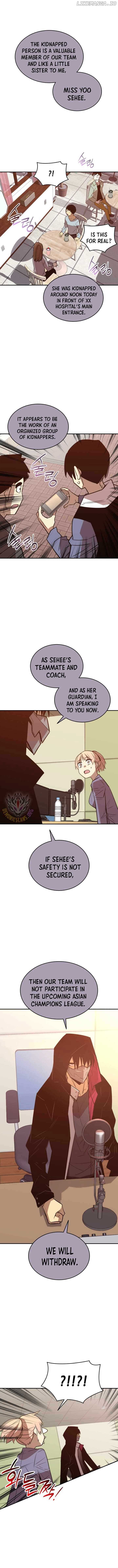 Read Worn and Torn Newbie (en) Manga Online