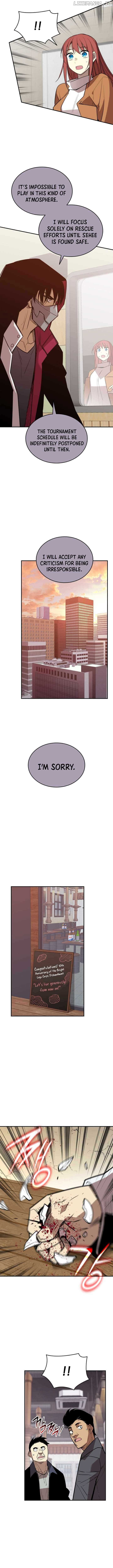 Read Worn and Torn Newbie (en) Manga Online