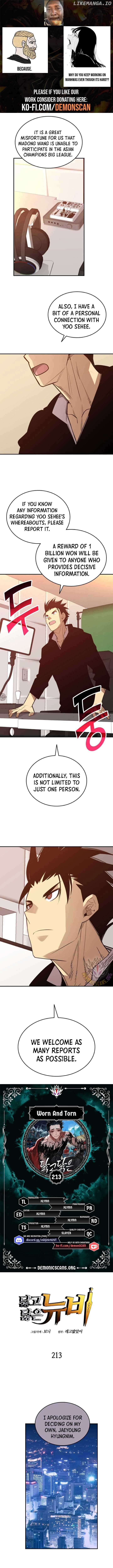 Read Worn and Torn Newbie (en) Manga Online