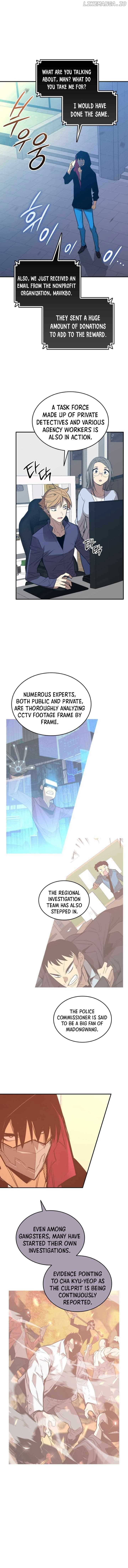 Read Worn and Torn Newbie (en) Manga Online