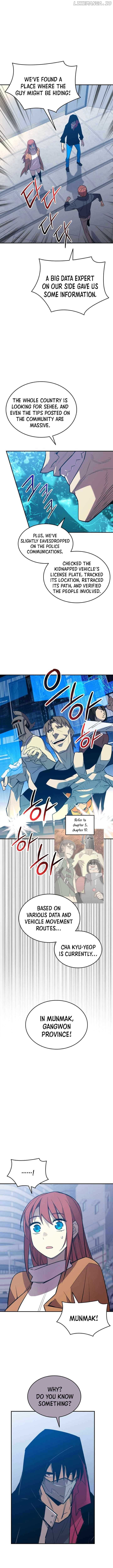 Read Worn and Torn Newbie (en) Manga Online