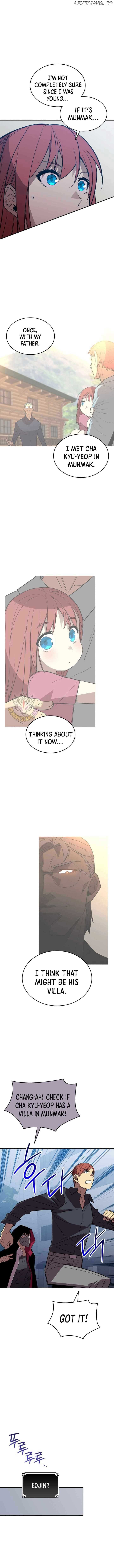 Read Worn and Torn Newbie (en) Manga Online