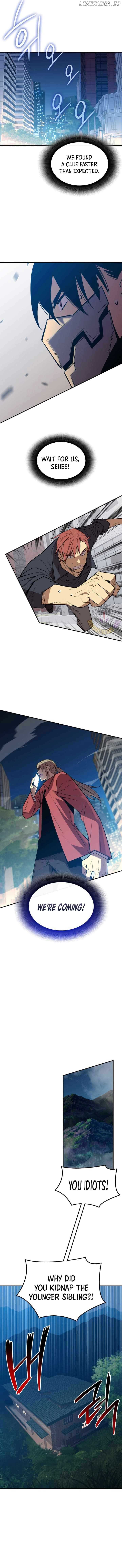 Read Worn and Torn Newbie (en) Manga Online