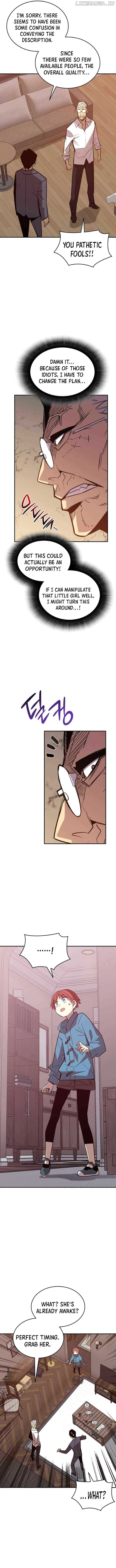 Read Worn and Torn Newbie (en) Manga Online