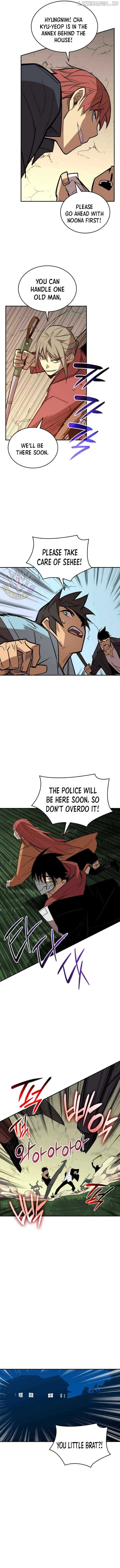 Read Worn and Torn Newbie (en) Manga Online