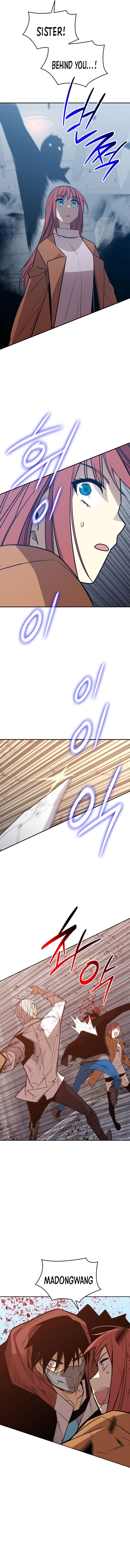 Read Worn and Torn Newbie (en) Manga Online