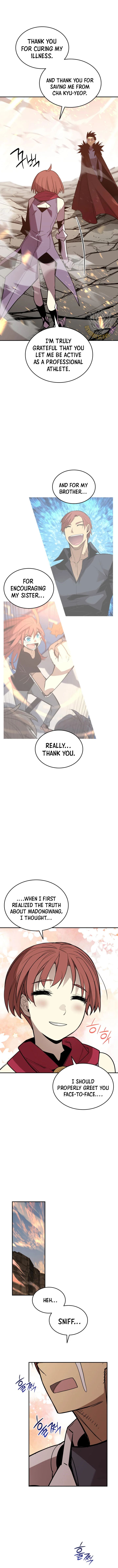 Read Worn and Torn Newbie (en) Manga Online