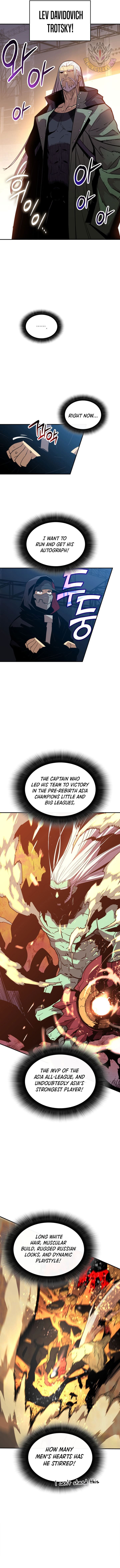 Read Worn and Torn Newbie (en) Manga Online