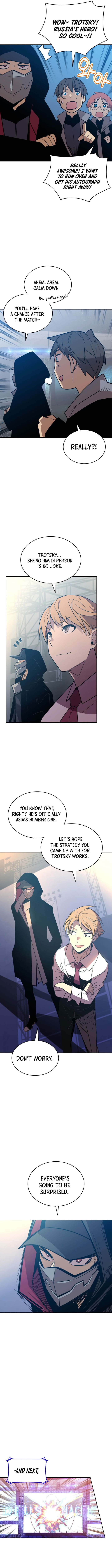 Read Worn and Torn Newbie (en) Manga Online