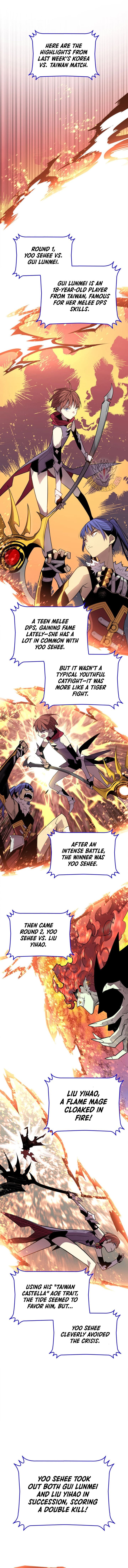 Read Worn and Torn Newbie (en) Manga Online