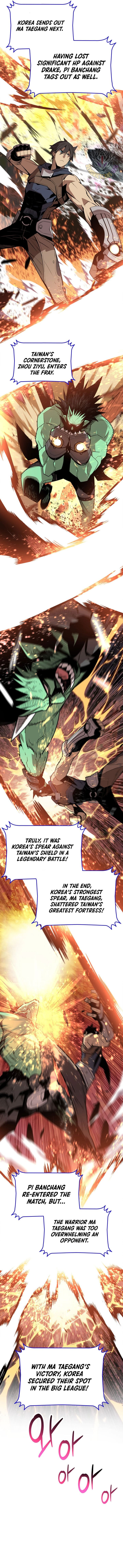 Read Worn and Torn Newbie (en) Manga Online