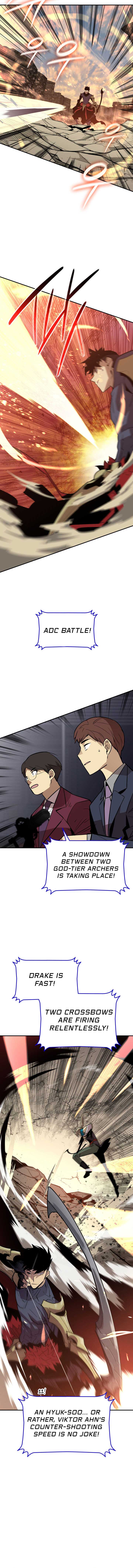 Read Worn and Torn Newbie (en) Manga Online