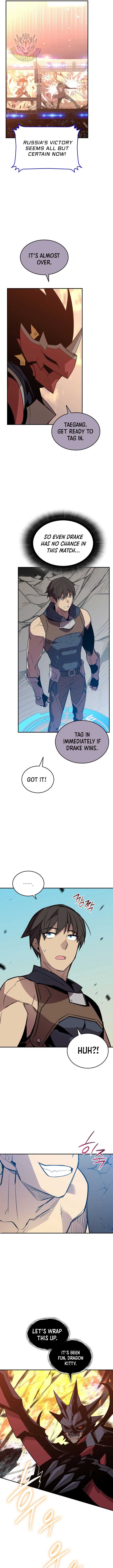 Read Worn and Torn Newbie (en) Manga Online