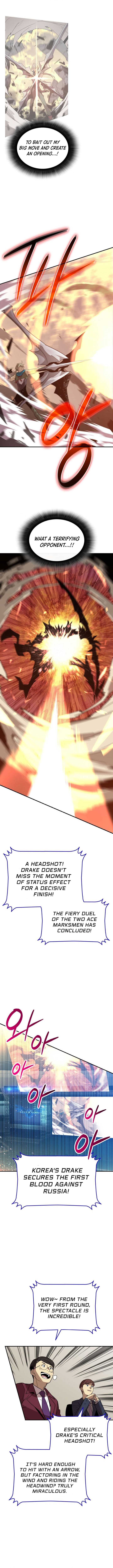 Read Worn and Torn Newbie (en) Manga Online