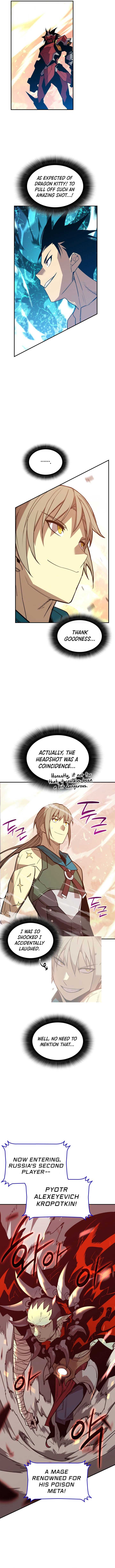 Read Worn and Torn Newbie (en) Manga Online