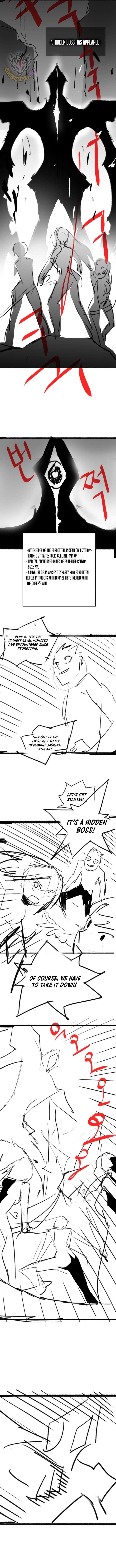 Read Worn and Torn Newbie (en) Manga Online