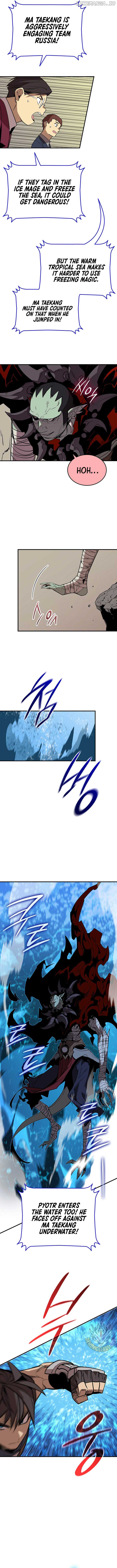 Read Worn and Torn Newbie (en) Manga Online