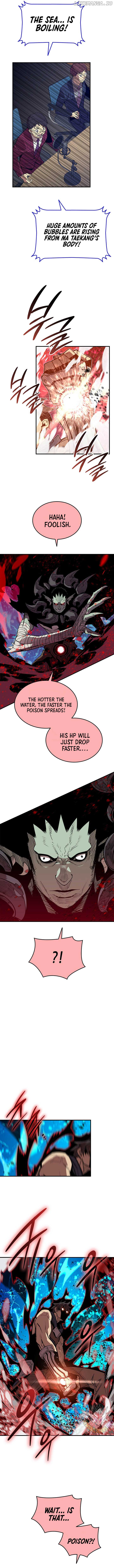 Read Worn and Torn Newbie (en) Manga Online