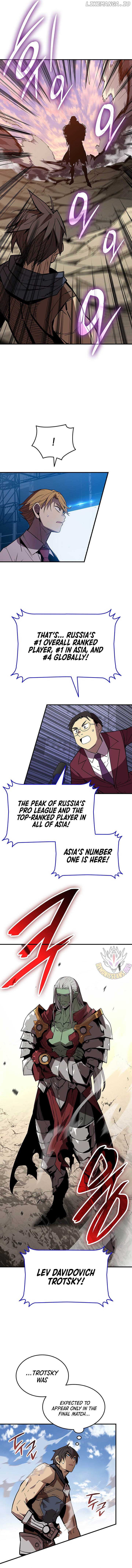 Read Worn and Torn Newbie (en) Manga Online