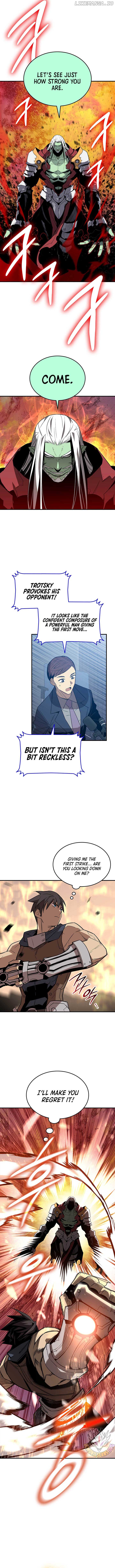 Read Worn and Torn Newbie (en) Manga Online