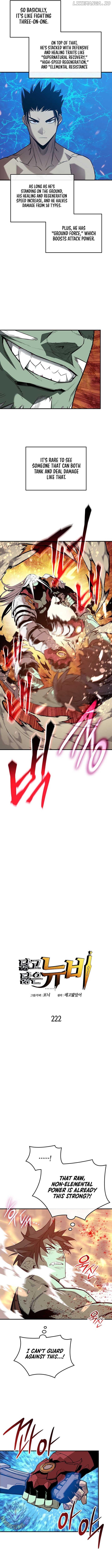 Read Worn and Torn Newbie (en) Manga Online