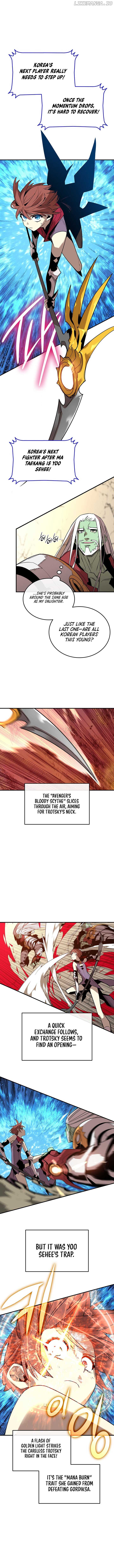 Read Worn and Torn Newbie (en) Manga Online