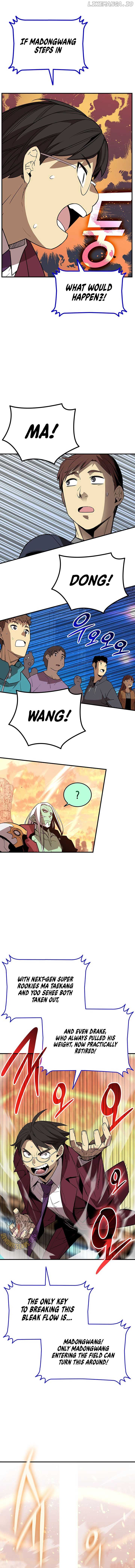 Read Worn and Torn Newbie (en) Manga Online