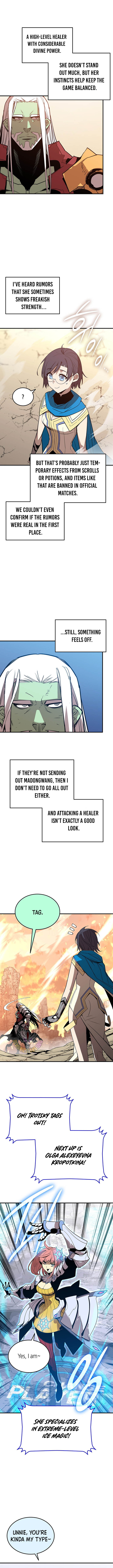 Read Worn and Torn Newbie (en) Manga Online