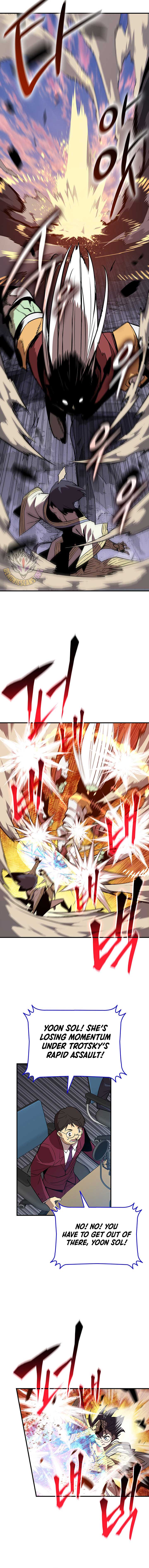 Read Worn and Torn Newbie (en) Manga Online