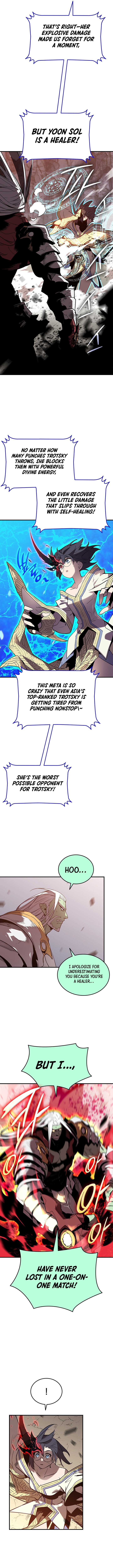 Read Worn and Torn Newbie (en) Manga Online