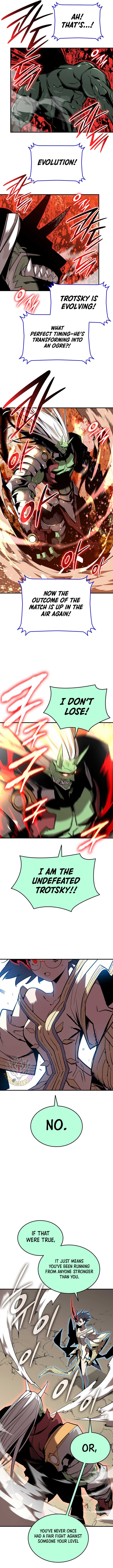 Read Worn and Torn Newbie (en) Manga Online