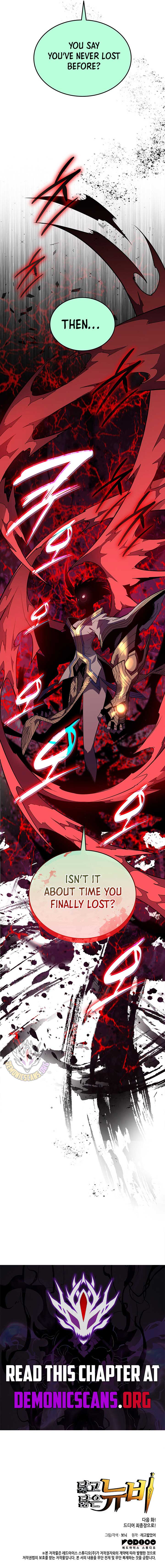 Read Worn and Torn Newbie (en) Manga Online