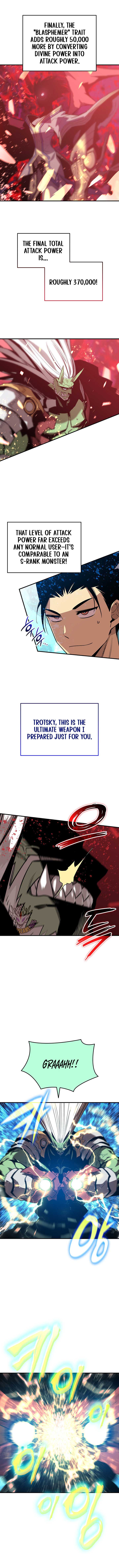 Read Worn and Torn Newbie (en) Manga Online