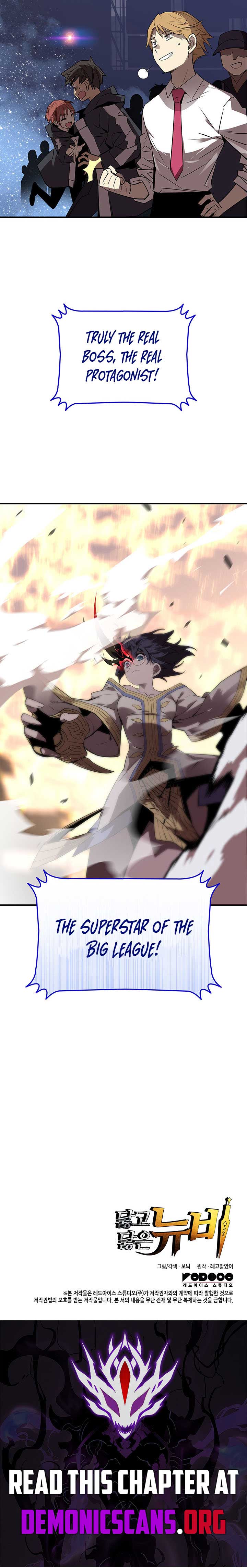 Read Worn and Torn Newbie (en) Manga Online